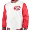 The Legend Cincinnati Reds White Satin Jacket